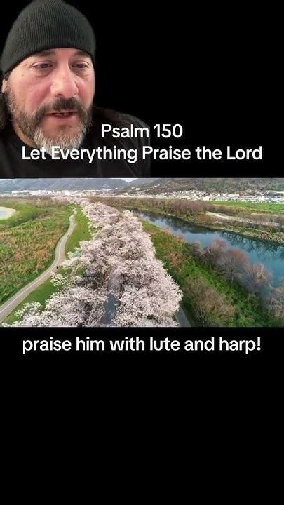 praise the lord esv.